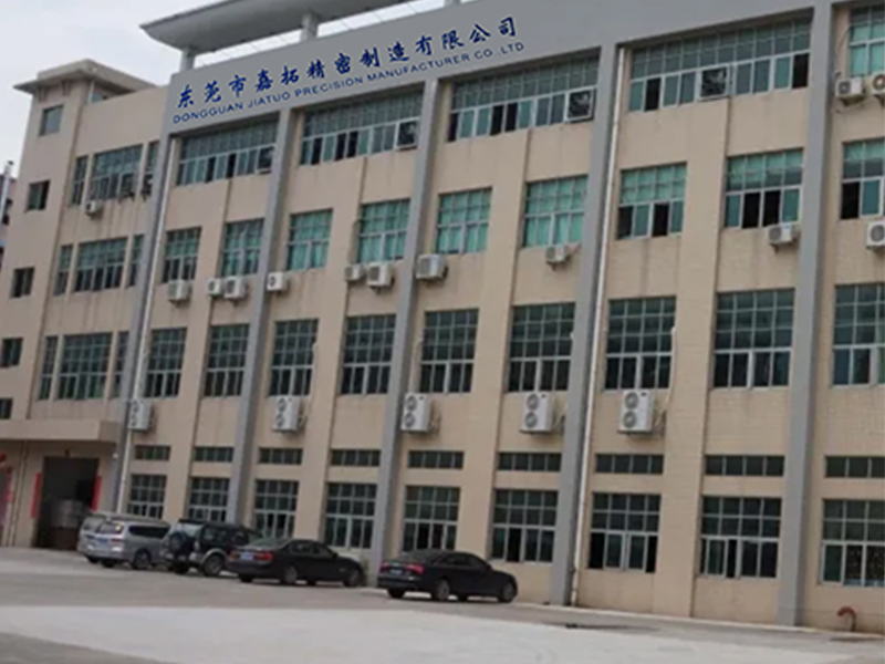 Overlegen EDM -forsyninger og forbrugsstoffer, vedligeholdelsesprodukter og sliddele, trådskæring EDM reservedele,Dong Guan Jiatuo precision manufacturer Co;LTD